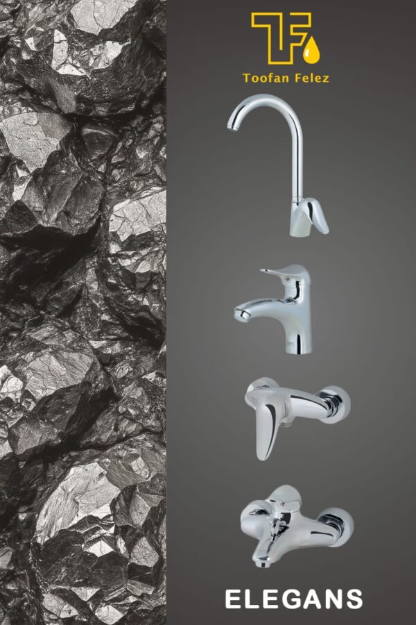 WhatsApp Image 2025-10-06 at 23.09.35_838d8b08 شیرآلات بهداشتی ELEGANS - تصویر 1