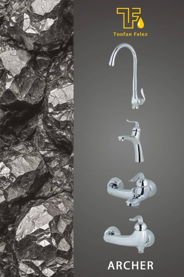 WhatsApp Image 2025-10-06 at 23.09.35_ab3ba227 شیرآلات بهداشتی ARCHER - تصویر 1