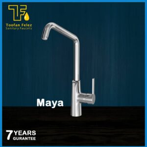 شیرآلات بهداشتی Maya