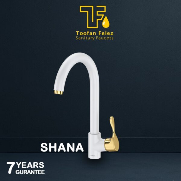 شیرآلات بهداشتی SHANA - تصویر 4