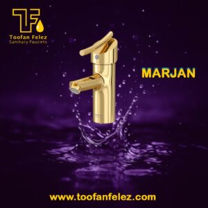 شیرآلات بهداشتی MARJAN
